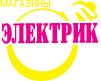 Электрик